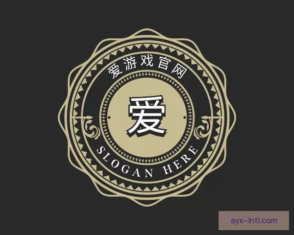 介绍爱游戏官网